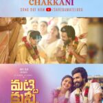 Vishnu Vishal Instagram – Our first single, out now ♥️

#ChalChakka from #GattaKusthi 
#ChalChakkani from #MattiKusthi 

A @prabhakaranjustin musical!

Streaming now on @saregamatamil @saregamatelugu 👍🏻