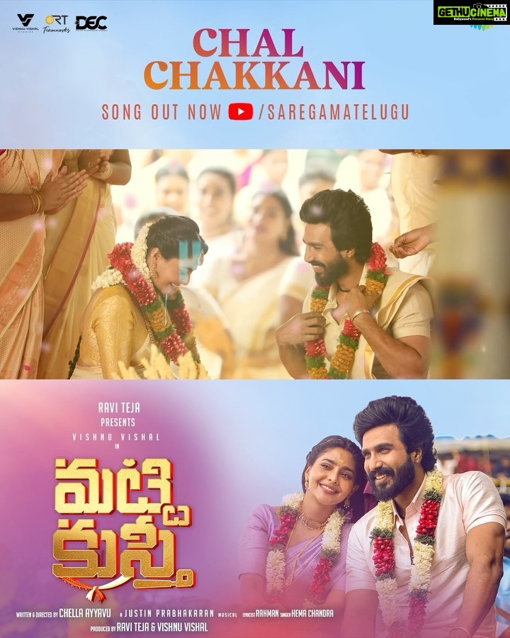 Vishnu Vishal Instagram - Our first single, out now ♥️ #ChalChakka from #GattaKusthi #ChalChakkani from #MattiKusthi A @prabhakaranjustin musical! Streaming now on @saregamatamil @saregamatelugu 👍🏻