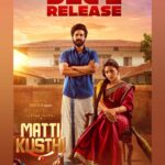 Vishnu Vishal Instagram – My biggest film till date coming in a big way ♥️

#GattaKusthi(tamil) #MattiKusthi (telugu) 

in theatres on the 2nd of December, 2022.

@aishu__ @raviteja_2628 @rtteamworksofficial #ChellaAyyavu @richardmnathan @prabhakaranjustin @editor_prasannagk #UmeshJKumar @anbariv_action_director @thanga_18 @shravanthis @swethakakarlapudi @sridharthestar @vindhyareddi @teamaimpro @decoffl @kvdurai @sidwavez