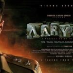 Vishnu Vishal Instagram - #Aaryan first look poster. A perfect crime story - excited to start work on this one! @selvaraghavan, @shraddhasrinath, @vanibhojan_ @praveenkn09 @vishnu_subhash @samcsmusic @sanlokesh @silva_stunt @lalindulal @vynod.sundar @kunaldaswani @prathool @thanga18 @kvdurai @teamaimpro @decoffl