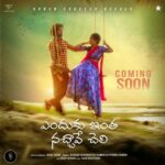 Vithika Sheru Instagram - Finally It’s Time To Unveil Our Very Own Project. Wish Us Good Luck ❤️ “Endukintha Nachavey Cheli” & I Can’t Wait For You All To Watch This Beautiful Song Thank You So Much Sandu @itsvarunsandesh For Singing This Beautiful Song With Your Amazing Voice. Hello Bestie @mr.noelsean Thank You Is Small Word For All The Things you Did for This Song. It Means A lot. Annaya @raju960 I Know How Much U Have Been Waiting For This.. Finally It’s Happening And Im Very Very Happy For You. Hey Cutie @sandhya_sumana For All The Hard Work You Put In And The Pain You Went Through Is Something I Can Never Forget. May U Achieve All Your Dreams Very Soon @krithikasheru Love U Always 😍 @ramkolthuri Thank You Anna For Always Giving The Best output @am_uday_kiran Fell In Love With All The Shots. Thank You Uday @yashu5679 All The Very Best Bro @actorvenky @mannepuriprashanth Thanks For Taking The Responsibility 🤗 #endukuintanachavecheli #comingsoon #varunsandesh #vithikasheru #noelsean