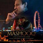 Vivek Oberoi Instagram – A double-edged sword called love that cuts deep! #Mashooq, a song about love & heartbreak. Releasing on 1st March 2023. Teaser Out Today

@adhyayansuman @shweta.indra.kumar @musicgarageofficial @mohitchauhanofficial  @dopkundan @tripssey @mallaikaa07 @deepimattu @hardik_reen @gochi44 @shabbir_ahmed9