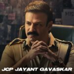 Vivek Oberoi Instagram - Dharavi Bank mein sabka khata bandh karne ke liye aagaye hai JCP Jayant Gavaskar. #DharaviBank directed by @samitkakkad @suniel.shetty @vivekoberoi @sonalikul @luke_kenny_live @freddy_daruwala @shanthipriya333 @santoshjuvekar12 @shruti_ss @nageshbhosleofficial @sidmenon1 @hiteshbhojraj @chinmay_d_mandlekar @bhavanaa_raao_actor @realrohitpathak @jaywantwadkar @samikshabhatna1 @zeestudiosofficial