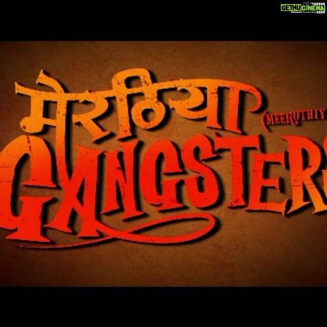 Vivian Dsena Instagram - H for Hilarious..d most reckless Gangsters