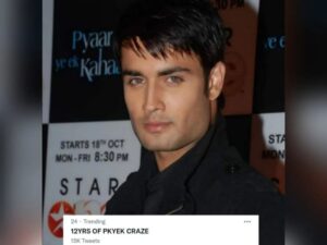 Vivian Dsena Instagram - “At times, our own light goes out and is rekindled by a spark from another person. Each of us has cause to think with deep gratitude of those who have lighted the flame within us.”- Albert Schweitzer.

I Will Forever Be Grateful Toward My Fans Who Have Always Been Loving n Supporting In Good n Bad Times ....I Love you Guys 😍

Thanks @ektarkapoor For Believing In Me 😊

#12yrsofpkyekcraze #gratitude #abhayraichand #viviandsena