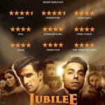 Wamiqa Gabbi Instagram - Overwhelmed and how ♥️ JUBILEE streaming on @primevideo 💙