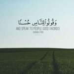 Yuvan Shankar Raja Instagram - THE QURAN