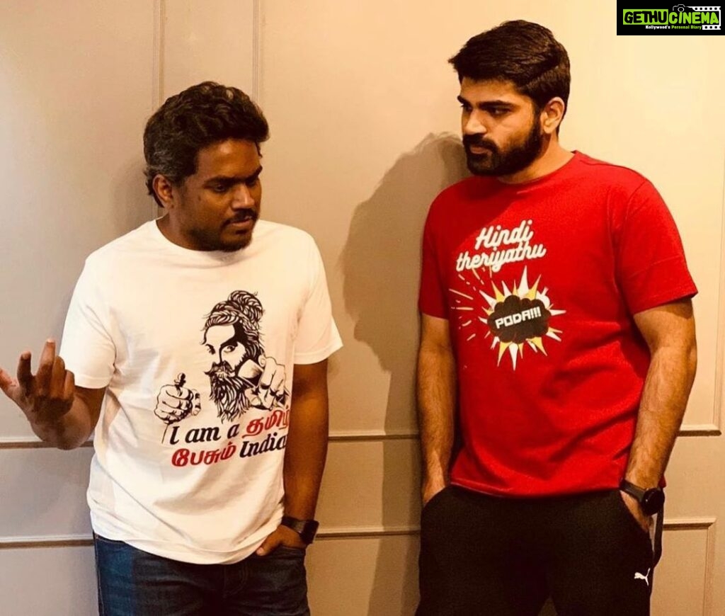 Yuvan Shankar Raja Instagram - Good things coming our way!