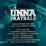 Yuvan Shankar Raja Instagram – Thank you for showering me with a lot of L🔥VE for my #1MinMusic 😎

 #UnnaPaathale ❤‍🔥 

@sonymusic_south @instagram @therouteofficial @jagadish_palanisamy @akshitha.subramanian @kirthiga_murali @arul.cool @johnram_ @kowsik_choreographer @sidhiqasherink @prachuprashanth @krishtheeditor @zafroonnizar