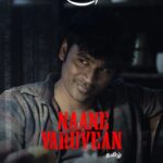Yuvan Shankar Raja Instagram - a war between the light and the shadow ☄️ #NaaneVaruveanOnPrime, Oct 27  @theVcreations @dhanushkraja   @selvaraghavan @thisisysr @omdop @Rvijaimurugan @theedittable @saregamasouth