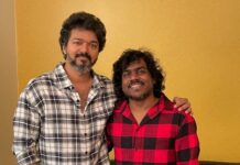Yuvan Shankar Raja Instagram - 💥