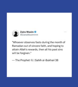 Zaira Wasim Instagram - #RamadanMubarak ♥️
.

The Messenger of Allah ﷺ said: 

“On the first night of the month of Ramadan, the Shayatin are shackled, the jinns are restrained, the gates of the Fires are shut such that no gate among them would be opened. 

The gates of Paradise are opened such that no gate among them would be closed, and a caller calls: 'O seeker of the good; come near!' and 'O seeker of evil; stop! 

For there are those whom Allah frees from the Fire.' And that is every night."

[Jami`at-Tirmidhi 682]