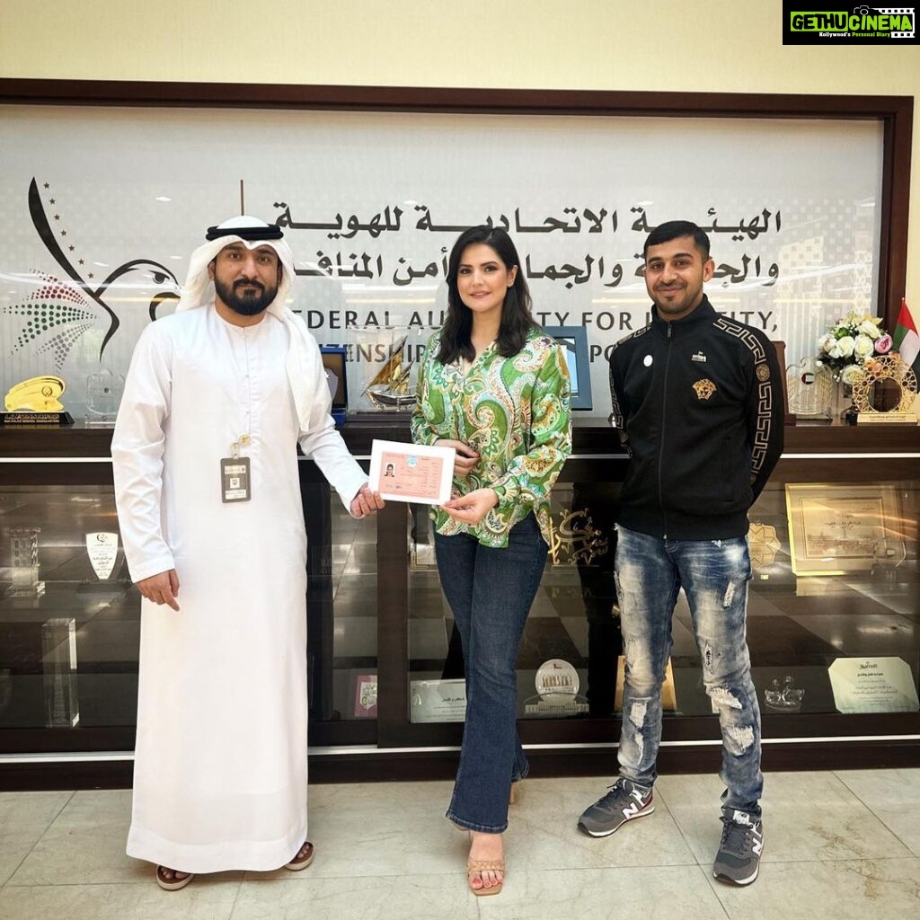 Zareen Khan Instagram - Super happy to receive my Golden Visa . I always called UAE my second home and now it actually is . Thank you @gdrfadubai 🇦🇪 Spl. Thanks to @muhammadmoazzamqureshi1 for making this happen. #GoldenVisa #Dubai #UAE #HappyHippie #ZareenKhan