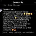 Aari Instagram - திறமையுள்ளவர்கள் வாய்ப்பைத் தேடி அலையும் காலம் இது.. திறமையுள்ளவர்களைத் தேடி வாய்ப்பு வரும் காலம் விரைவில்!!! #HBDAjith sir விடாமுயற்சியுடன் உழைக்கும் அனைவருக்கும் உழைப்பாளர் தின வாழ்த்துக்கள்💐