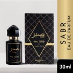 Aaron Aziz Instagram - #No1OUD SABR by Aaron Aziz the best seller ✨ THANK YOU 😍 #aaronazizworks #aaronaziz #sabroudedpperfume #aeon