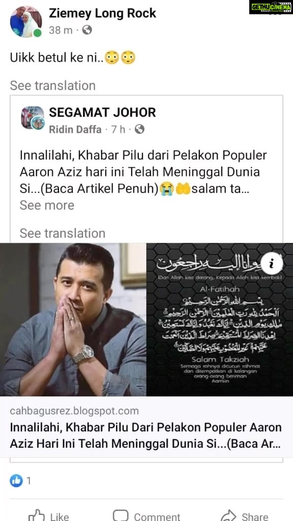 Aaron Aziz Instagram - Kalau tak baca betul betul npk mcm kali kedua saya di ‘meninggalkan’ oleh blog blog sedih seperti ini. Kali ke tiga 3 saya di fitnah tahun ni. Apa masalah orang2 ni eh? Atau you thinks its funny? Anak saya 2 orang di luar negara dan negeri. Tolong la fikir cara lain nak promote site anda.