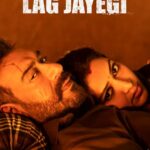 Amala Paul Instagram - Witness a cursed love story - Nazar Lag Jayegi #NazarLagJayegiSongOutNow #BholaaIn3D #BholaaOn30thMarch @ajaydevgn @tabutiful @vineetskumars @imsanjaimishra gajrajrao @deepakdobriyal1 @tarungahlot_official @adffilms @tseries.official @tseriesfilms @dreamwarriorpictures @reliance.entertainment #BhushanKumar #KrishanKumar @prabhu_sr @kumarmangatpathak @vickssharma #AdityaChowksey @dharmendraedt @meenaiyerofficial @shivchanana @aseematographer @pauly_vfxwaala @ravibasrur @kamil_irshad_official @javedali4u @iamsandeepkewlani @aamilkeeyankhan @thenameisankushsingh @shriidhardubey