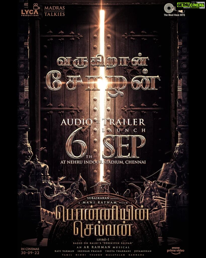 Amzath Khan Instagram - Ponniyin selvan , trailer from September 6th ! #madrastalkies #maniratnam @madrastalkies