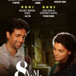 Ananya Nagalla Instagram – Finally watched this beautiful tale❤️❤️❤️

I am so proud of my mallesham director #rajrachakonda for dealing with this kind of script effortlessly.

I as an audience even though i knew the entire script ,still able to travel through out the film only because of the way he dealt with it .

Love the lead pair brilliant performances, music , dailogue, locations and especially the poems🥰

If you want to feel a beautiful emotional ride , just go and watch this film  i am sure you will enjoy it😍.

It is the first time that my name is on the crew list and i am so grateful for it . Thank you raj for making me a small part of this film.

Experience this film in your nearest theatres.

#Gulzar #RajR @gulshandevaiah78 @saiyami @PlatoonOneFilms @sonymusic_south @ShiladityaBora @UrsVamsiShekar @KausarMunir @iamMarkKRobin @kamat_umesh @vrsiddareddy @LongLive_Cinema

#ananyanagalla  #8ammetro
