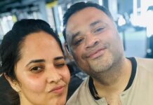 Anasuya Bharadwaj Instagram - Sunday Shenanigans ☀️ #MyTrueNorth ⬆️ ♥️♾️🧿