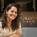 Anasuya Bharadwaj Instagram - అందరికీ మకర సంక్రాంతి శుభాకాంక్షలు 🎋❤️🙏🏻 सभीको मकर संक्रंति की शुभकामनाएं 🎋❤️🙏🏻 Happy Makar Sankranti everyone 🎋❤️🙏🏻