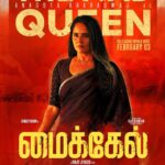 Anasuya Bharadwaj Instagram - She is Full of Pride & Regality Personified! Introducing yours lovingly.. as THE MAD QUEEN 'Charulatha' from the world of #Michael ❤️‍🔥 #MichaelFromFeb3rd @sundeepkishan @actorvijaysethupathi @divyanshak @je.ranjit @gauthamvasudevmenon @samcsmusic @SVCLLP @karancofficial @adityamusicindia @itsvarunsandesh #NarayandasNarang @puskurrammohan #BharathChowdary @UrsVamsiShekar @haashtagmedia