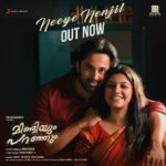 Aparna Balamurali Instagram - "നീയേ നെഞ്ചിൽ ഞാവൽ ചുണ്ടാൽ നീലം തൊടാൻ നേരമെന്തേ ? വാതിൽ മുന്നിൽ മേലെ നിന്നും ആരോ മുകിൽ നോവ് തൂകി" സനലും ലീനയും അവരുടെ ഇടയിലെ വില്ലനും... Sanal & Leena and their world. @sonymusic_south ! Music: @sooraj_s_kurup Lyrics : @sujeshhari Singers : @mridulavarier & @sooraj_s_kurup Concept & Creation : @arunboses Producer : @salimahamedtp__d On Screen As Sanal & Leena : @iamunnimukundan @aparna.balamurali Co-Producers : Kabeer Kottarathil Razak Ahemed DOP : @madhuambat Writers : @mridulgeo and Arun Bose Editor : @kirandas_editor Cast : @jafferidukki @judeanthanyjoseph @maala.parvathi @sanju1madhu @rj_vijitha @rj_murugan_ @sohan_seenulal @geethi.sangeetha @prasant_murali @athiraa_suresh @shiva_hariharan91@jo_d_mariya Chief Associate: @rajesh_adoor1 Camera Team : @darshan_m_ambat @rm.swamy @swaroopphilip Production Controller : @alexekurian Production Executive : @rajesh__menon Sound Design : @rkvicky1990 & @kishanmohan21 Sound Mixing : @rajakrishnan_mr Colourist : @liju_prabhakar VFX : @indrajithunni Costume Designer : @g_kishore_gk Art Director : @anees.nadodi Make Up : @rgmakeupartistry Stills : @ajimuscat Designs : @prathool Promotion Consultant : @vvipink Asistant Directors : @aswinmohan90 @sidharth_sobhan @allen_zahar_ahamed @ananthusvn Location Sound : @bala_sarma Spot Editor : @iamfaasi @weeknd_lust @annet_yohannan @arunayur @ar_un_ss @gopika_kripal_makeovers