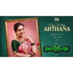 Arthana Binu Instagram - Thank you my team #vascodagamamovie ❤️🤗