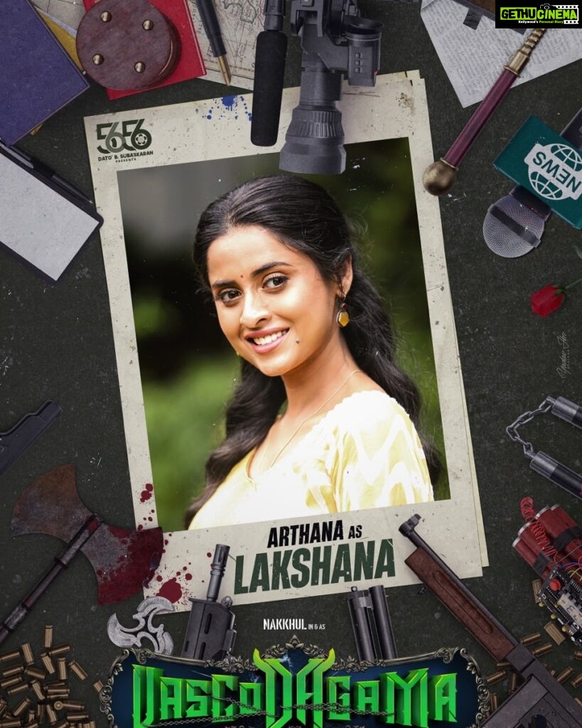 Arthana Binu Instagram - Elated to share about my next 🥹❤️ VASCODAGAMA #vascodagamamovie . . It’s been a while and I just can’t explain how contented and grateful I am to be infront of the camera again @actornakkhul Directed by: @director_rgk Producer @apwawasan5656 Dop @Sathishmarx90 Music @nv_arun Art @BfaEzhu Editor tamilkumaranm EP @gopinathn2468 Designs @yadav_jbs PRO @pro_sakthi_saravanan