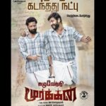 Arulnithi Instagram - #KazhuvethiMoorkan