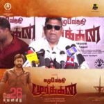 Arulnithi Instagram -