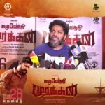 Arulnithi Instagram -