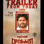 Arulnithi Instagram – #KazhuvethiMoorkan TRAILER to be launched today at 12PM, by the trio of @SilambarasanTR_, @vp_offl and @beemji 🌟

 Film in theatres from May 26th.

@sy_gowthamraj @OlympiaMovis @RedGiantMovies_ 
@ambethkumarmla