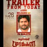 Arulnithi Instagram - #KazhuvethiMoorkan TRAILER to be launched today at 12PM, by the trio of @SilambarasanTR_, @vp_offl and @beemji 🌟 Film in theatres from May 26th. @sy_gowthamraj @OlympiaMovis @RedGiantMovies_ @ambethkumarmla