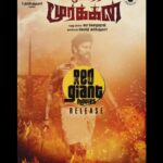 Arulnithi Instagram -