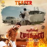 Arulnithi Instagram - The action and drama packed #KazhuvethiMoorkkan teaser is out now. 🔥 ▶️ https://youtu.be/OPmKWunKuoo ⭐️Strarring @arulnithi_tamilarasu @dushara_vijayan @santhoshprathapoffl @chayadeviyaarkannanoffl @ambethkumarmla @Olympia_Movies @sy_gowthamraj @immancomposer @sridhardop @sanjay_shanmugam @udayaofficially @nagooranramachandran @s.h.a.r.m.a__s @sriram3_offcl @donechannel1