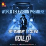 Arulnithi Instagram - Diary | World Television Premiere 26th Jan 2023 | 1.30 PM #kalaignartv #DiaryOnKalaignarTv ​. @innasi_dir @kalaignartv_off