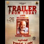 Arulnithi Instagram - #KazhuvethiMoorkan TRAILER to be launched today at 12PM, by the trio of @SilambarasanTR_, @vp_offl and @beemji 🌟 Film in theatres from May 26th. @sy_gowthamraj @OlympiaMovis @RedGiantMovies_ @ambethkumarmla