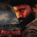 Arunraja Kamaraj Instagram - Looks fabulous and riveting! Extremely happy to reveal the first look of my dear brother @mahendranactorofficial ‘s #Neelakanta. My heartiest wishes for the film's grand success. #HBDMasterMahendran #Mahendran #Nilakanta First Look The Essence of karma # LS productions #Tamil #Telugu #Kannada #Hindi #Malayalam @lsproductionss @Rakeshmadha1 @FilmmakerSravan @PrashuBj @jaithrantfi @yashnachowdary7 @Neha_pathan3
