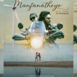 Arunraja Kamaraj Instagram - Extremely happy to be Releasing Album Song "Manjanatheye" that has been breathtakingly Directed by our Talented Director Subarak M . The world of MSR and Aadhi to their tale of Romantic Travel . Click here to Watch 👇👇👇 MANJANATHEYE -MSR'S Love Song | MathanSRaja|AadhiraiSoundarajan| SubarakM |Yogisekar|LavanyaSubramani|4k LINK: https://youtu.be/dLRPYmSA3mU #manjanatheye#mathansraja#aadhiraisoundararajan #subarakm#yogisekar #imlsubra #tamilsong #tamilsongs #tamilsongdance #new #newvideo #newsong #release #newrelease #Galatta #GalattaTamil# **Watch On Galatta Youtube Channel from 5pm 25th December 2022.**