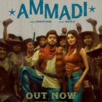 Arunraja Kamaraj Instagram - Happy to launch the music video #Ammadi https://youtu.be/58BxhAqNPUY #tamilindependentmusic #tamilindependentartist #tamilsongs #tamilsong @fantiger_com @pravinmanimusic @iamsandy_off @ananyaraj.official @lyricist_navinb @donglijumbo @bereadyfilms @mallikaarjundop @rajesh_bezy @binita_ramanathan @aadhu_deshmukh @kvraj98 @suresh_cinematist @gowtham_k_vasan @satish_a_m_s @aadit_maran @kowsi @vigneswari_s_subbulakshmi
