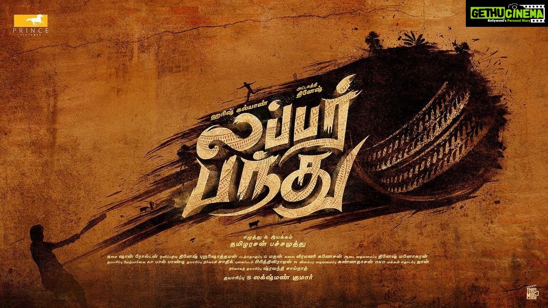 Arunraja Kamaraj Instagram - congratulations @tamizh_pachamuthu Heartiest wishes to become one the Promising directors of indian cinema ❤️❤️❤️ ur #LabberPandhu will reach all the heights it deserves ❤️❤️❤️❤️