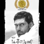 Arya Instagram - Very happy to have won the "Best Actor" award for "Magamuni" in the 15th Anniversary of “Ayodhya Film festival” Thank you so much @santhakumar_dir sir for making this happen 🤗🤗😍