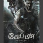 Arya Instagram - Here’s the first look of #Captain 👍 you are just an awesome writer - director brother @shaktisoundarrajan 😘😘🤗🤗🤗 @simranrishibagga @aishu__ @harishuthamanofficial @kavyashettyofficial @bharat_raj_official @gokulnath_off @immancomposer @madhankarky @itsyuva @pradeeperagav @nxgen_media @deepalinoor @gopiprasannaa @donechannel1 @thinkmusicofficial @thinkstudiosind #TheShowPeople