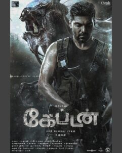 Arya Instagram - Here’s the first look of #Captain 👍 you are just an awesome writer - director brother @shaktisoundarrajan 😘😘🤗🤗🤗

@simranrishibagga @aishu__ @harishuthamanofficial @kavyashettyofficial @bharat_raj_official @gokulnath_off @immancomposer @madhankarky @itsyuva @pradeeperagav @nxgen_media @deepalinoor @gopiprasannaa @donechannel1 @thinkmusicofficial @thinkstudiosind #TheShowPeople
