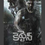 Arya Instagram - Here’s the first look of #Captain 👍 you are just an awesome writer - director brother @shaktisoundarrajan 😘😘🤗🤗🤗 @simranrishibagga @aishu__ @harishuthamanofficial @kavyashettyofficial @bharat_raj_official @gokulnath_off @immancomposer @madhankarky @itsyuva @pradeeperagav @nxgen_media @deepalinoor @gopiprasannaa @donechannel1 @thinkmusicofficial @thinkstudiosind #TheShowPeople