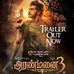 Arya Instagram – The spooktacular #Aranmanai3Trailer is out now! 
Team #Aranmanai3 will see you in theatres soon! 

https://youtu.be/MRiK4WHaJb8

#SundarC @redgiantmovies_ @udhay_stalin @khushsundar @csathyaofficial @raashiikhanna @iamsakshiagarwal @iyogibabu
@uksrr @fennyoliver  @saregama_official
@riazkahmed.pro @v4umedia_ @teamaimpr @ctcmediaboy