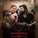 Arya Instagram - A Mesmerizing Rural Love track #KarikuzhambuVaasam from #KatharbashaEndraMuturamalingam On MAY16 ❤️ Stay Tuned!🎶 #KEMTheMovie #KEMOnJUNE2 #DirectorMuthaiya @siddhi_idnani @gvprakash #DOPVelraj @zeestudiosofficial @drumsticks.productions @jungleemusicsouth @kirubakaran.AKR @vedikaranpatti @venkat_raajen @veeramaniartdirector #Analarasu @shobi_master @alwaysjani #Bababaskar @sherif_choreographer @dancersatz @teamaimpro