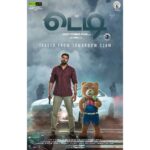 Arya Instagram - I am really excited for this one. can’t wait to show you all the teaser #TeddyTeaser from tomorrow 11am. Brother @ShaktiRajan with yet another brilliant thought and execution 👌👌👌🤗 hats off to you brother 👏👏 @StudioGreen2 @K9Studioz @sayyeshaa @_thinkmusicindia_ #Teddy #movies