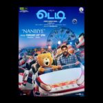 Arya Instagram - #Teddy #teddysecondsingle #feb28 #Nanbiye